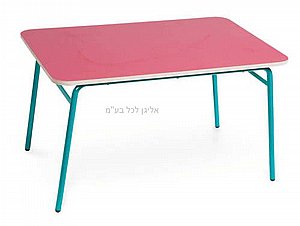 שולחן רגל מתכת 90 על 60 צבעוני שולחן רגל מתכת 90 על 60 צבעוני
