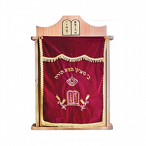 בד פרוכת לארון קודש בד פרוכת לארון קודש