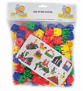 הרכבת כתר הרכבת כתר