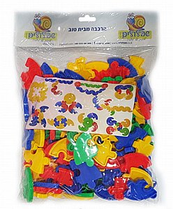 הרכבת מעוגלים הרכבת מעוגלים