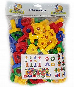 הרכבת אום ובורג הרכבת אום ובורג