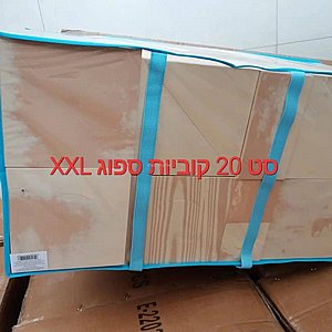 סט 20 קוביות ספוג דמוי עץ XXL סט 20 קוביות ספוג דמוי עץ XXL