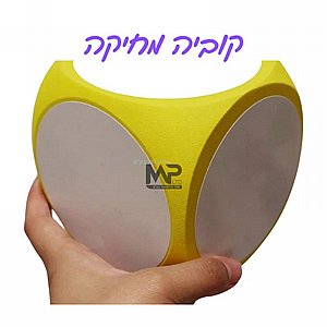 קוביה מחיקה קוביה מחיקה