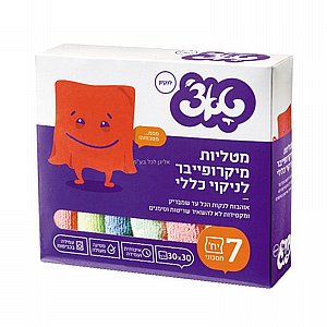 מטליות מיקרופייבר לניקוי כללי טאצ' מטליות מיקרופייבר לניקוי כללי טאצ'