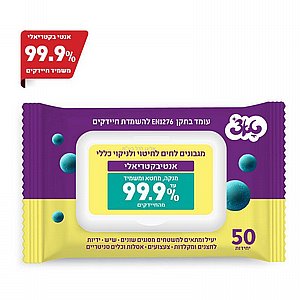 מטליות לחות אנטיבקטריאלי טאצ' מטליות לחות אנטיבקטריאלי טאצ'